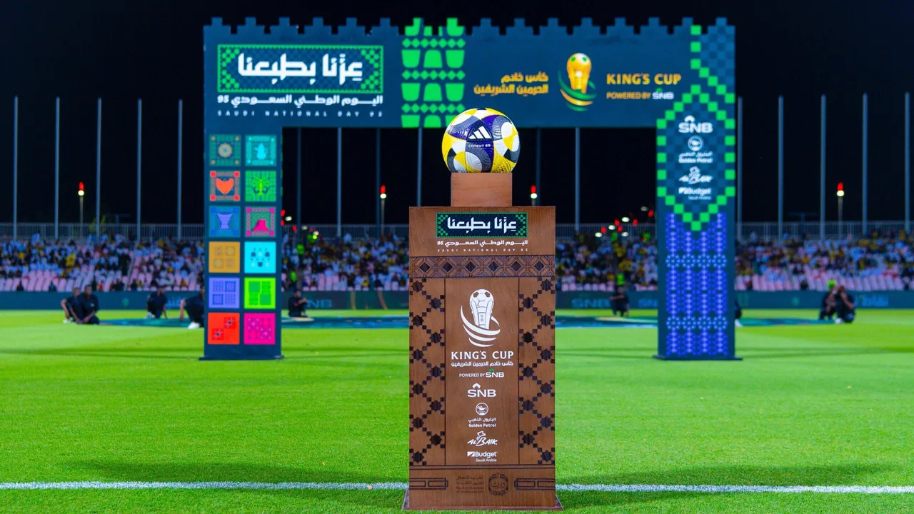قمة الاتحاد والنصر تتجدد في كأس الملك تعرف على مواعيد ثمن النهائي